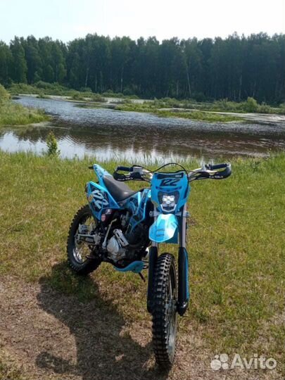 Motoland XR 250 lite