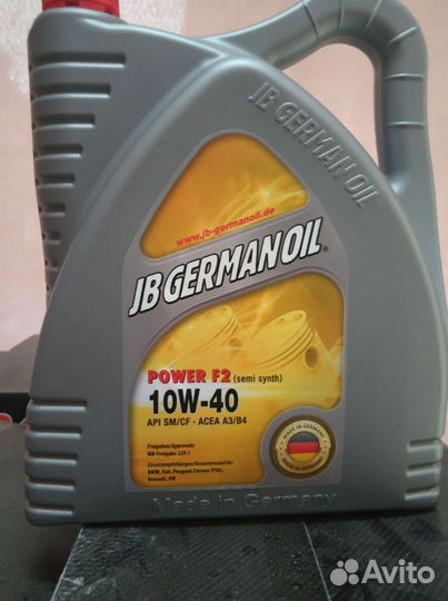 Моторное масло JB German Oil.10w40 за 4 литра