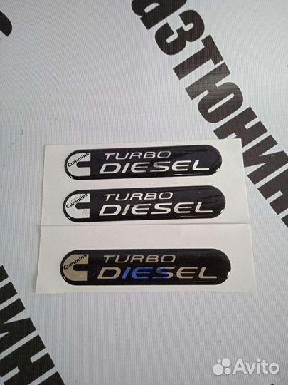 Шильдик газель 