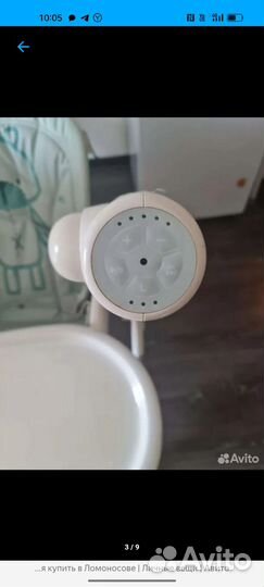 Стульчик качели для кормления Nuovita 3 в 1