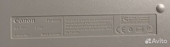 Сканер Canon CanoScan 3000EX