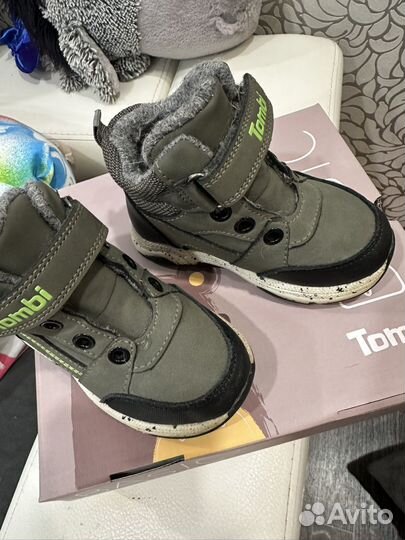 Ботинки демисезонные