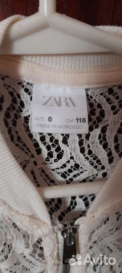 Кофта для девочки