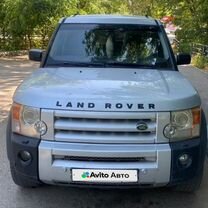 Land Rover Discovery 2.7 AT, 2005, 250 000 км, с пробегом, цена 850 000 руб.