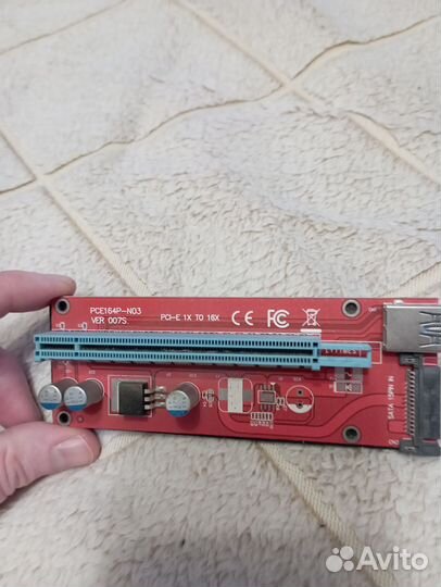 Рейзер для видеокарты