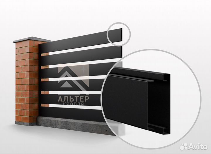 Забор Ранчо / Металлические ограждения от производ