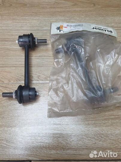 Стойка заднего стабилизатора Hyundai/Kia