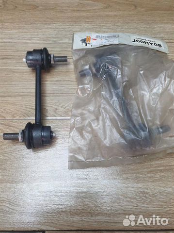 Стойка заднего стабилизатора Hyundai/Kia