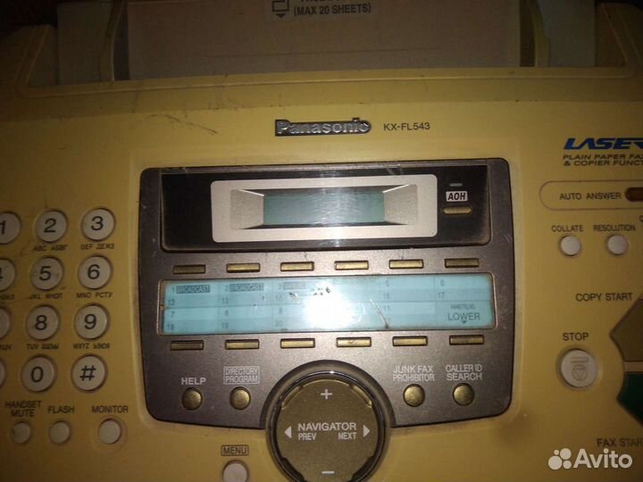 Panasonic KX-FL543