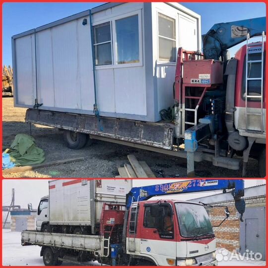 Услуги эвакуатора (грузоперевозки)