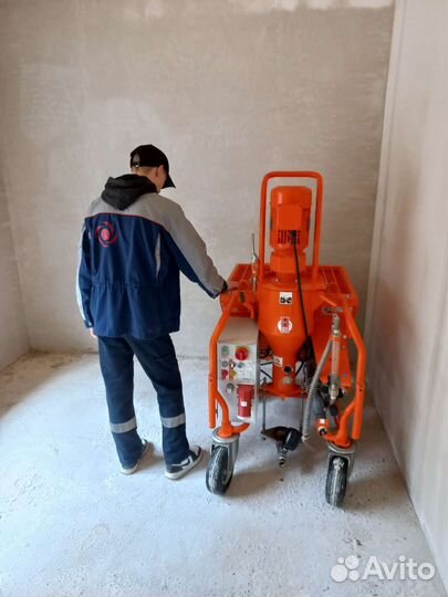 Штукатурная станция в аренду