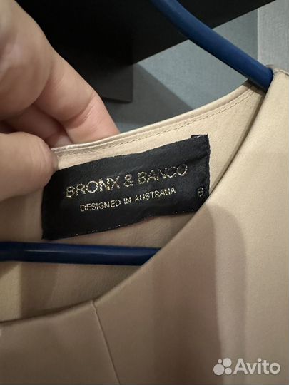 Платье bronx&banco