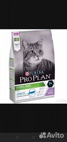 Корм для стерилизованных кошек проплан индейка +7