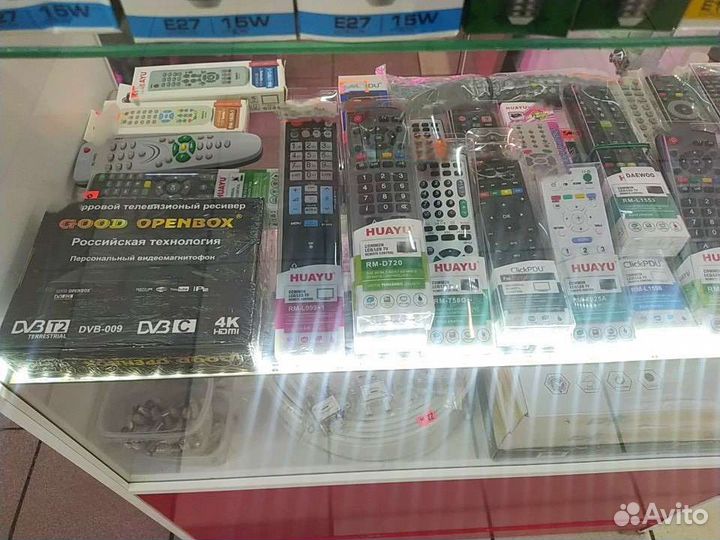 Пульты ду для телевизоров и приставок