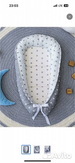 Кокон для новорожденных