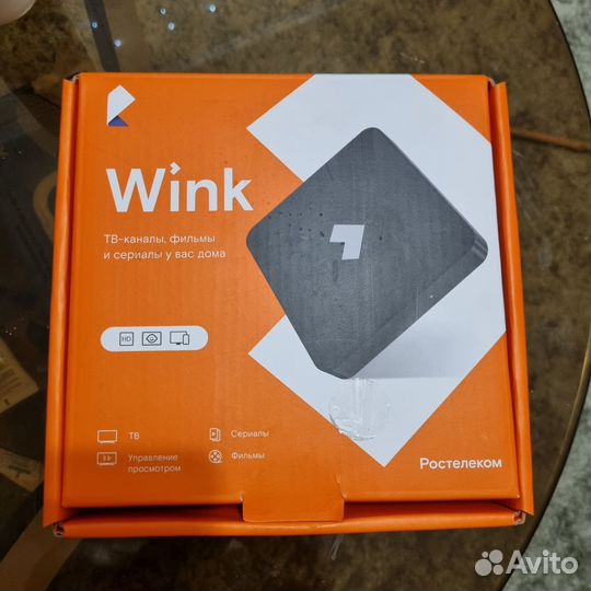 TV приставка Wink Ростелеком