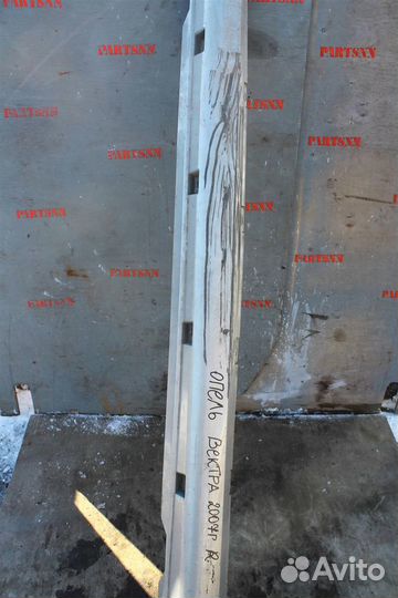 Накладка порога наружная Опель Вектра В