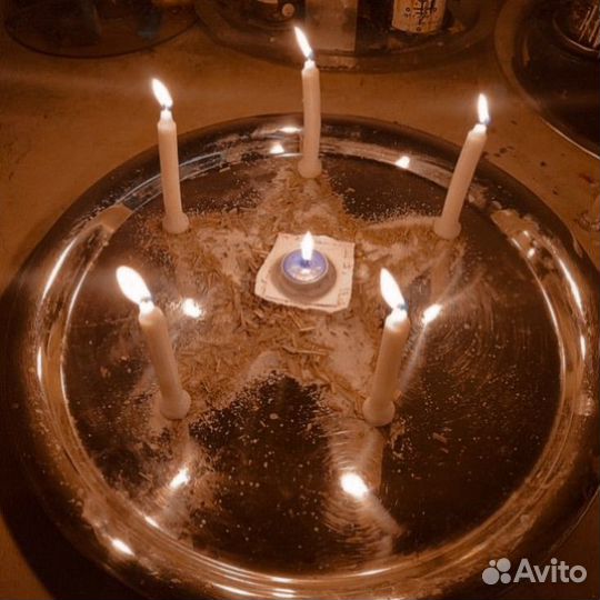 Гадания приворот снятие порчи обучение