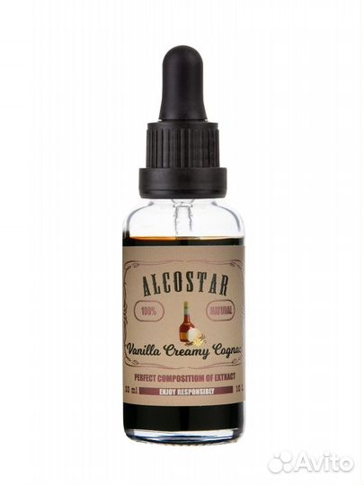 Эссенция Alcostar Vanilla creamy Cognac