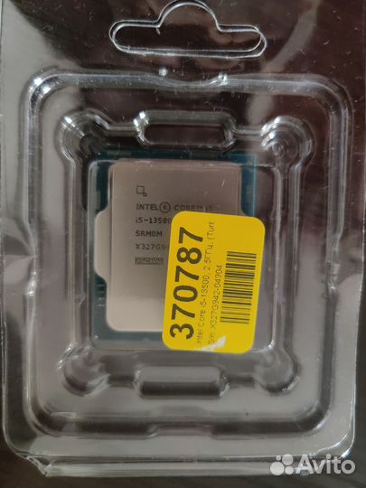 Процессор i5 13500 Новый