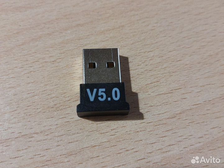 Bluetooth адаптер для пк/ноутбука v 5.0