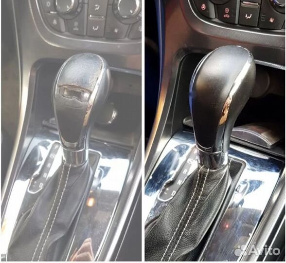 Ручка кпп Opel Astra J, Insignia, Meriva, Zafira