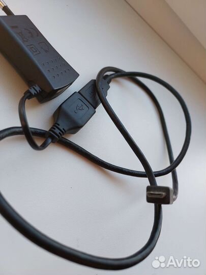 Зарядка для телефона