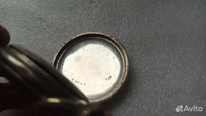 Старинные карманные часы