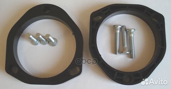 P11 Проставка опоры задн. к-т 2шт. Пластик 20мм