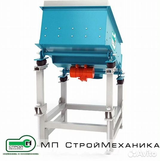 Оборудование для фракционирования