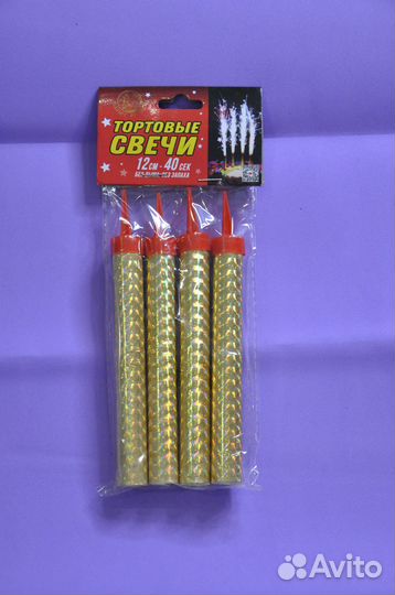 Свечи для торта