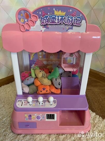 Аппарат для ловли игрушек