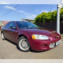 Chrysler Sebring 2.4 AT, 2002, 240 550 км, с пробегом, цена 345 000 руб.