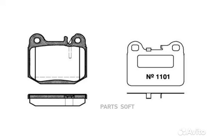 Remsa 001440 014 40 колодки дисковые з.\ MB W163/5
