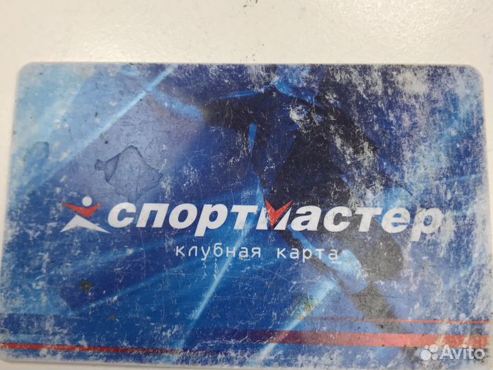 Бонусы Спортамастера