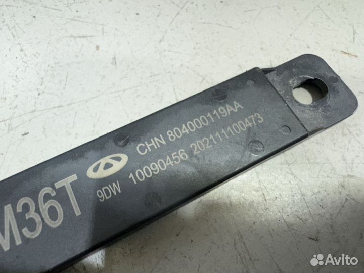 Антенна Exeed VX (M36T)