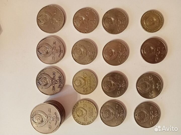 СССР монеты