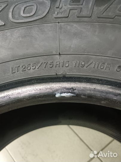 Yokohama Geolandar A/T G015 265/75 R16 116R