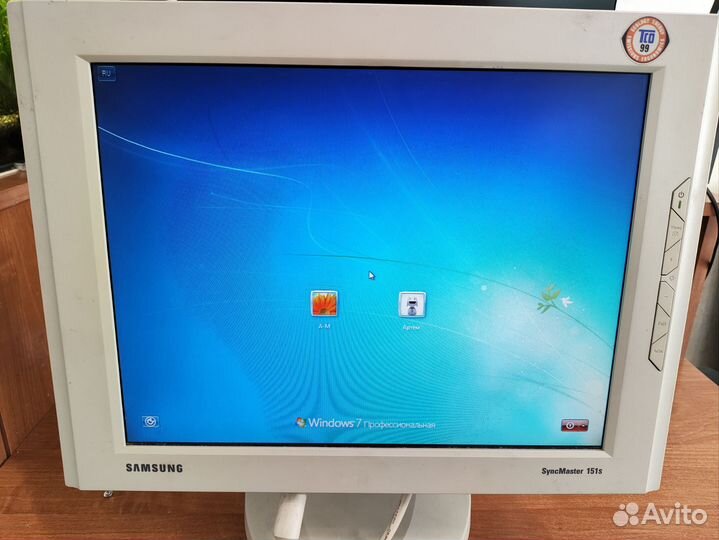 Монитор Samsung 151S (15