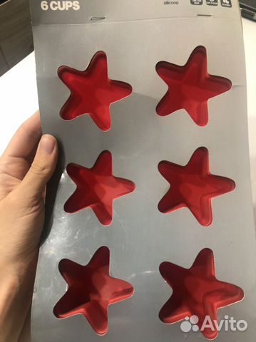 Формочки силиконовые delimano