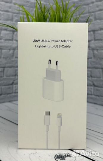 Зарядное устройство на iPhone