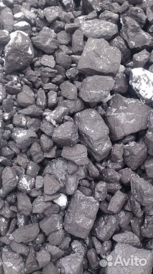 Уголь в мешках дпк