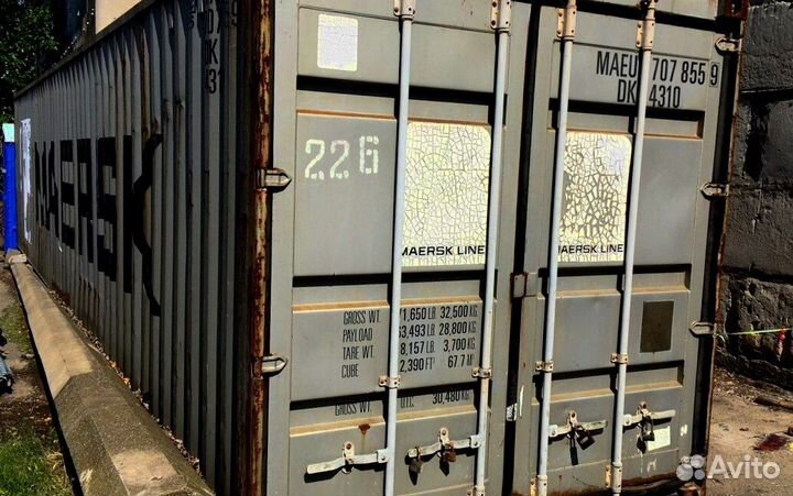 Морской контейнер