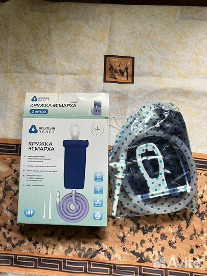 Товары для здоровья