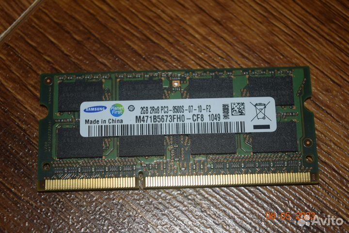 Оперативная память SOdimm DDR3 по 2GB