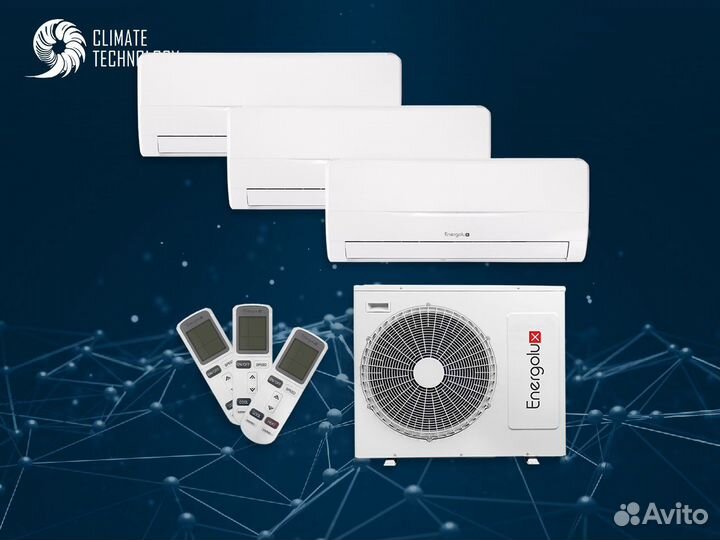 Кондиционер energolux SAS07M2-AI (2 поколение)