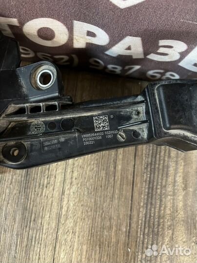 Bmw x4 g02 распределитель тока