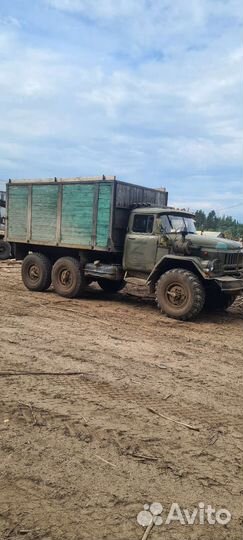 Продам колотые дрова
