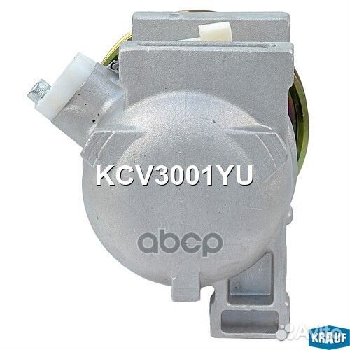 Компрессор кондиционера KCV3001YU KCV3001YU Krauf