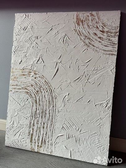 Картина текстурная интерьерная 60x80